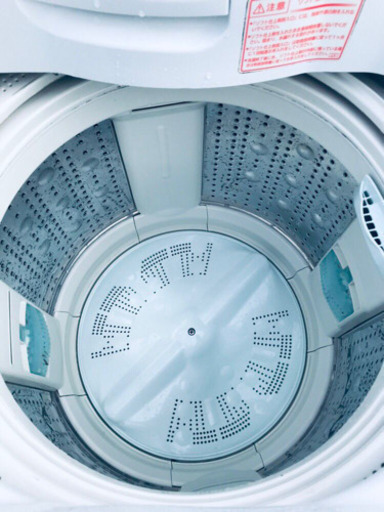 ①‼️大容量‼️87番 HITACHI✨日立全自動電気洗濯機✨BW-9MV‼️