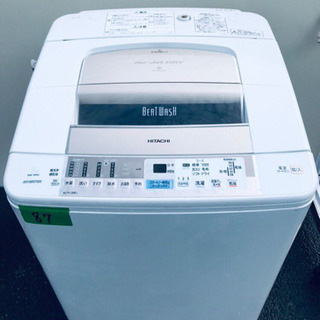 ①‼️大容量‼️87番 HITACHI✨日立全自動電気洗濯機✨BW-9MV‼️