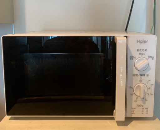 ★値下げ可能★12016年製 電子レンジ Haier 品番JM-17F
