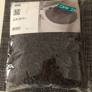 トイレ便器蓋カバー　新品未使用