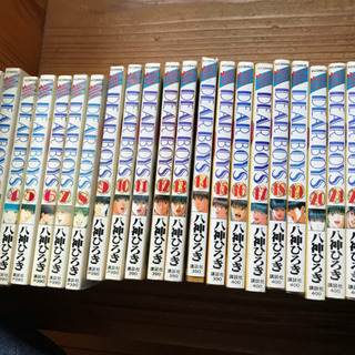 DEAR BOYS（全巻）【取引終了】