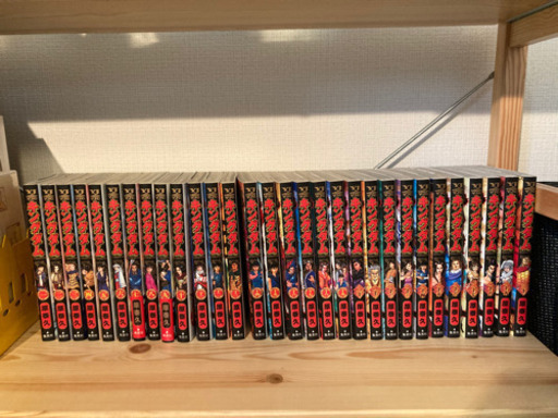 【キングダム】1-30巻