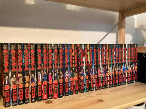 【キングダム】1-30巻