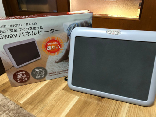 値下げ⤵️【新品】3wayパネルヒーター　早めの取引希望