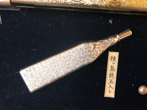 昔の鉄砲　骨董品