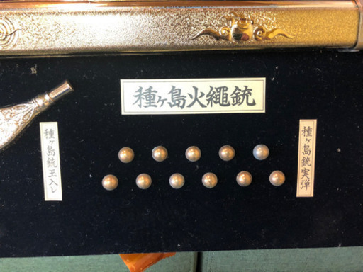 昔の鉄砲　骨董品