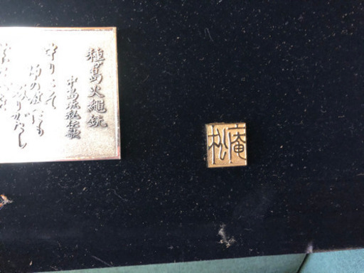 昔の鉄砲　骨董品