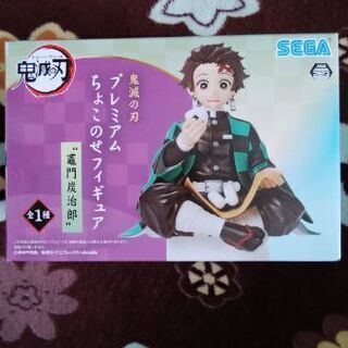 鬼滅の刃・プレミアムちょこのせフィギュア・竈門炭次郎です。