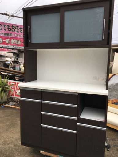 ニトリ製　食器棚 キッチンボード KRISNA 120KB-DBR