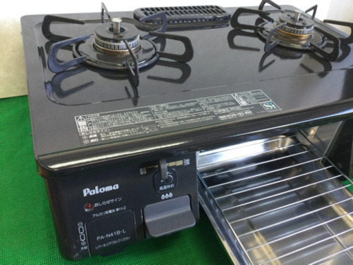 中古　2017年製　ガスコンロ　LPガス プロパンガス　幅59　　奥行47　　高さ18(天板)　 （ｃｍ）　水無しグリル