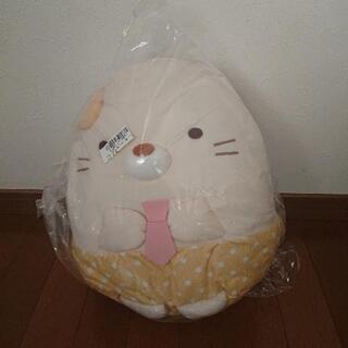 すみっコぐらし 水玉パンツぬいぐるみＸＬ ねこ