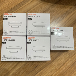 DAIKO LED電球　LDF5L-H-GX53 口金GX53 ...