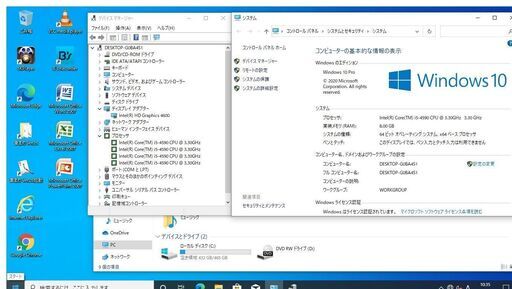 申し訳ございません。決定しました。