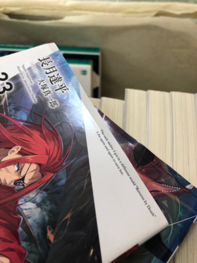 リゼロ　小説・イラスト集まとめ売り
