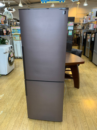 美品 2016年製 SHARP 271L冷蔵庫 プラズマクラスター SJ-PD27B シャープ