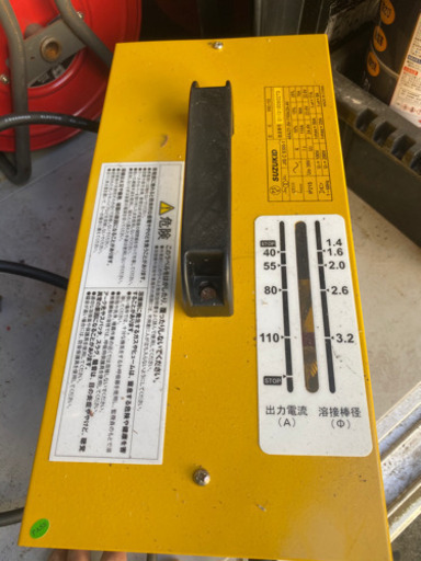 家庭用溶接機。