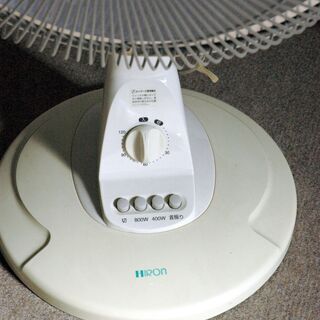 最適‼　遠赤外線ヒーターの画像