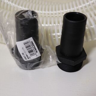 新品 サクションホース5m ホースニップル付きの画像