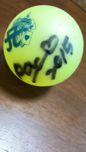 購入 浜崎あゆみサインボール