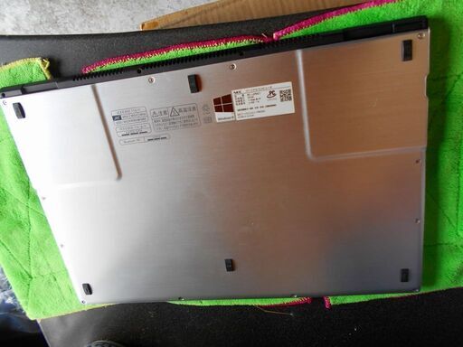 NEC Lavie X LX750/LS Core i7