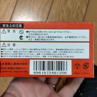 アサヒ電球60W 100v新品未使用の画像