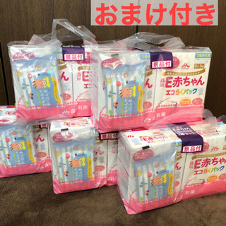 森永 E赤ちゃん エコらくパック つめかえ用 粉ミルク