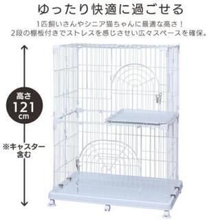 猫ケージ アイリスオーヤマ 2段 スリ厶　キャスター付　PEC-902　※猫ちゃんが落ちつける空間を作れる暗幕もお付けいたしますの画像