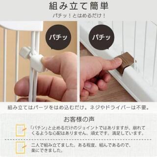 猫ケージ アイリスオーヤマ 2段 スリ厶　キャスター付　PEC-902　※猫ちゃんが落ちつける空間を作れる暗幕もお付けいたしますの画像