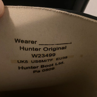 HUNTERの長靴 UK5の画像