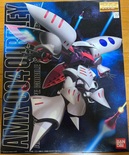 ガンプラ　MG  キュベレイ　初版品❗️