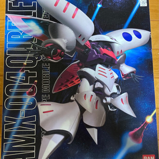 ガンプラ　MG  キュベレイ　初版品❗️