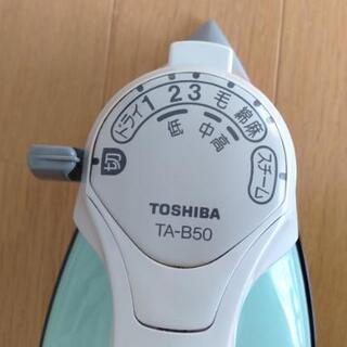 【東芝　スチームアイロン】の画像