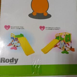 ロディ　ジャングルジムの画像