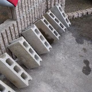 ブロック　8個　まあまあキレイの画像