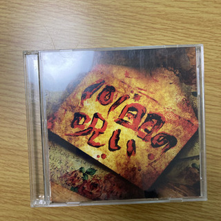 【差し上げます】101回目の呪い CD,DVD