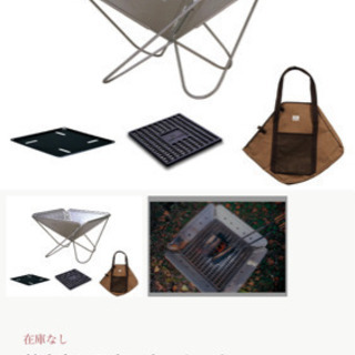 snow peak焚火台Mサイズセット 割引 peak 焚き火台 L size 炭床