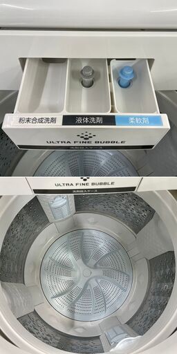 超美品【 TOSHIBA 】東芝 ZABOON 洗濯9.0kg 全自動洗濯機 ウルトラファインバブル洗浄 自動お洗浄モード 低振動・低騒音設計 AW-9SD6