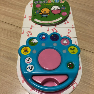 うたってあそぼう!リズムえほんふりふり♪すず