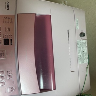 ピンク　可愛い　洗濯機の画像