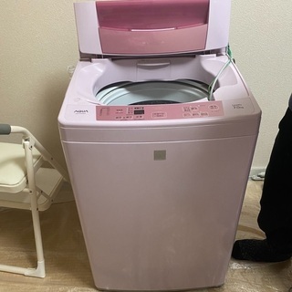ピンク　可愛い　洗濯機の画像