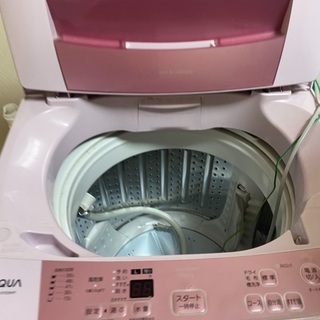ピンク　可愛い　洗濯機の画像
