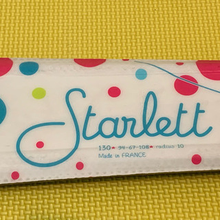 スキー板　ジュニア130cmの画像