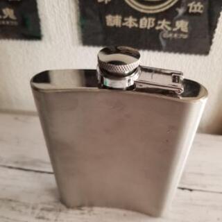 スキットル　8ozの画像