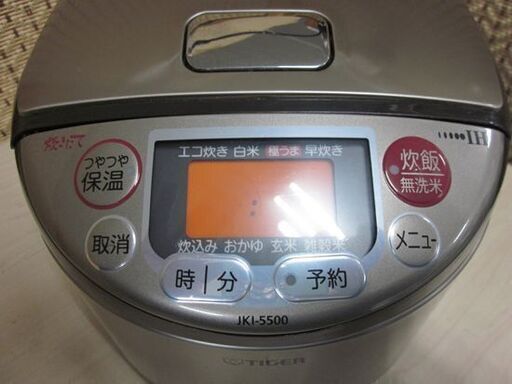 炊飯器 IH炊飯ジャー ３合炊き 2013年製 タイガー JKI-5500 TIGER ダークブラウン こげ茶  ☆ PayPay(ペ