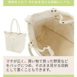 【お話し中】ニトリ定価779円→1個350円【マルチポケットトートバッグ S】残り黒1個の画像