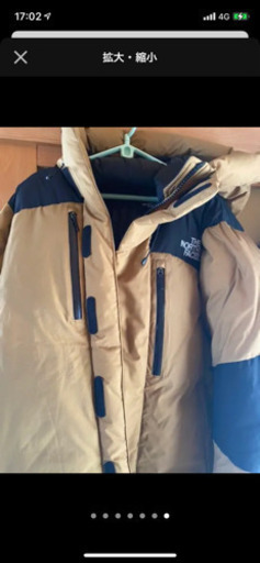 ノースフェイス　バルトロライトジャケット