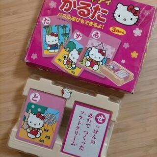 サンリオ お子様向け ハローキティ かるた パズル