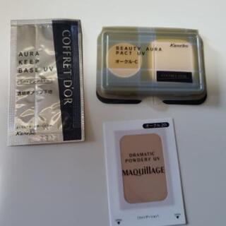 試供品セットの画像