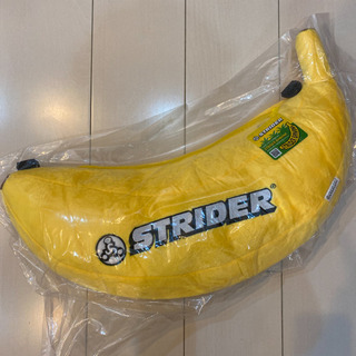 ストライダーバナナ　非売品　限定ノベルティ