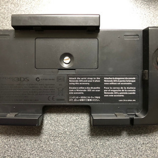 【任天堂】3DS拡張コントローラーハンドグリップ★ニンテンドーD...